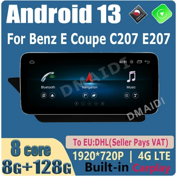 8 Core Android 13 12.5 инчов безжичен Qualcomm 665 Apple Carplay GPS навигация IPS екран за Mercedes Benz E Coupe C207 A207