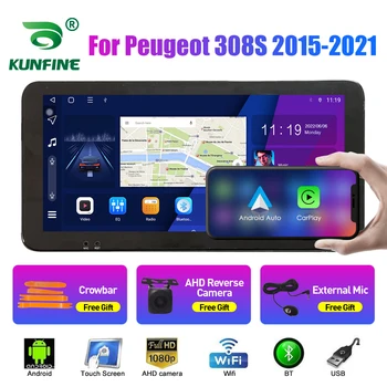 10.33 инчово автомобилно радио за Peugeot 308S 2015-2021 2Din Android Octa Core Car Stereo DVD GPS навигационен плейър QLED екран Carplay