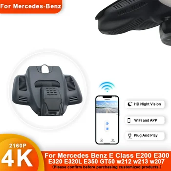 4K HD Wifi Car видео рекордер Dash камера камера за Mercedes Benz E Class E200 E300 E320 E320L E350 GT50 w212 w213 w207 DashCam