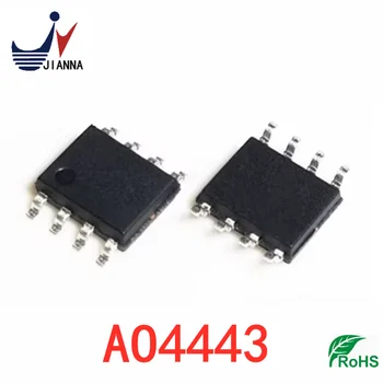 AO4443 A04443 SOP-8 MOS тръба кръпка мощност MOSFET регулатор на напрежението транзистор Оригинален