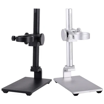 микроскоп скоба алуминиева сплав повдигане скоба 35MM скоба, използвани за микроскоп поддръжка и заваряване