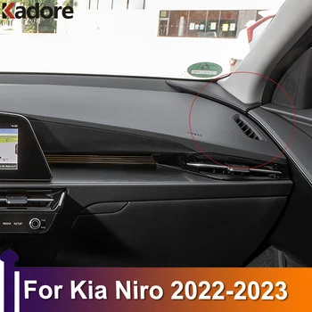 Интериорни аксесоари за Kia Niro SG2 2022-2023 Предна страна Air Vent AC изход капак подстригване декорация стайлинг дърво зърно
