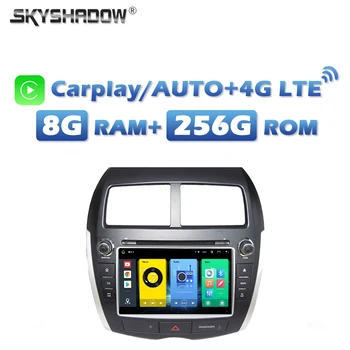 720P 4G SIM IPS Carplay Auto Android 13.0 8G + 256G кола DVD плейър DSP GPS RDS Радио wifi Bluetooth за MITSUBISHI ASX 2010-2012