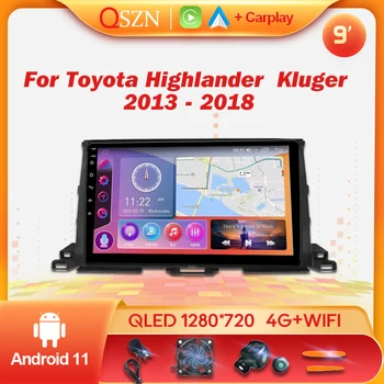 QSZN За Toyota Highlander Kluger 3 XU50 2013-2018 Android 13 кола радио мултимедиен плейър 2Din Carplay стерео главата единица DVD GPS
