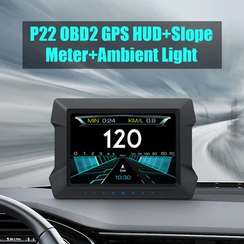 Автомобилна електроника Head Up дисплей скоростомер P22 двойна система HUD с превишена скорост ниско напрежение аларма OBD2 GPS наклон метър