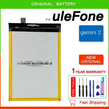 Оригинална висококачествена 3250mAh Gemini батерия за Ulefone gemini 2 5.5inch акумулаторен мобилен телефон Висококачествени инструменти Batteria +