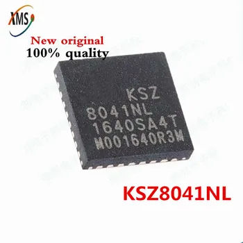 1-10PCS KSZ8041NL KSZ8041 KSZ8041NLI QFN32 нов и оригинален IC