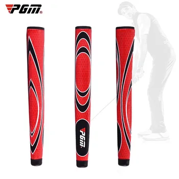 PGM Golf Club Grip Нова изключително дълга дръжка дръжка се чувства добре и пот-фитили