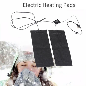 USB зимни топли подложки за паста Открит къмпинг тяло топло регулируема температура електрически отопляем нагревател подложка за плат панталони