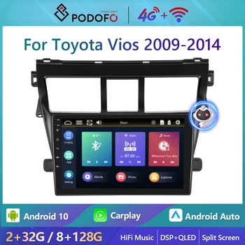 Podofo Android10 DSP Car Radio Multimidia видео плейър навигация GPS за Toyota Vios 2009-2014 2din 4G WIFI Carplay Head Unit