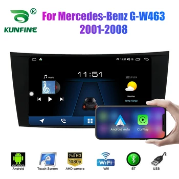 2 Din Android Car Radio За Benz G-W463 2001-2008 Автомобилна стерео автомобилна мултимедия Видео DVD плейър GPS навигация Carplay