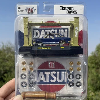 1:64 Мащаб Diecast сплав Datsun 510 играчка реколта кола модел аксесоар класически възрастни десктоп орнаменти сувенир подарък статичен дисплей