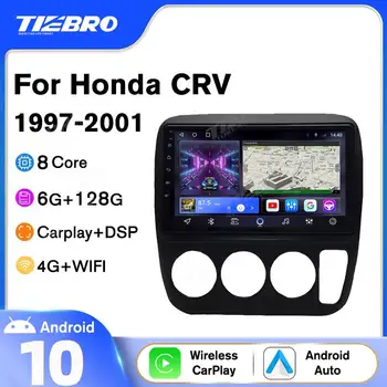 Tiebro Car Radio за Honda CRV CR-V 3 1997-2001 2DIN Android10.0 Car Audio Stereo Receiver Radio 2Din Android GPS навигация DSP