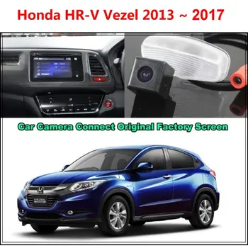 Connect Original Factory Screen Monitor For Honda HRV HR-V Vezel 2013-2017 Висококачествена камера за задно виждане Back Up Car Camera