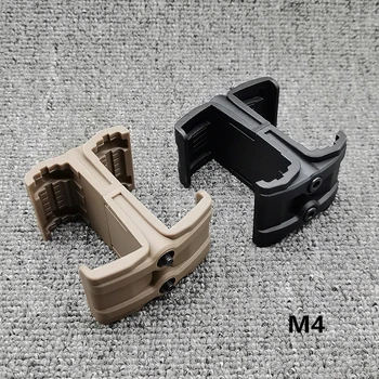 Dual Magazine многофункционален съединител полиестер клип торбичка за AR15 M4 MAG59 открит съединител скоба паралелна връзка за ловни съоръжения