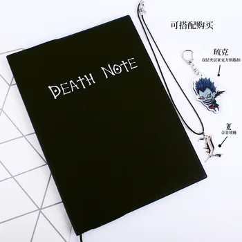 Аниме Death Note Notebook Set Кожен дневник и огърлица перо писалка анимация изкуство писане вестник Death Note бележник