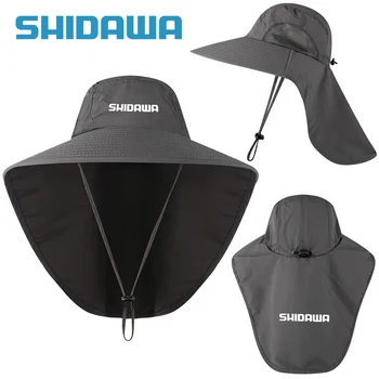 Shidawa Summer Men's Sunshade Дишаща риболовна шапка Открит алпинизъм Слънцезащитен крем Рибарска шапка Ловна езда Слънцезащитна шапка