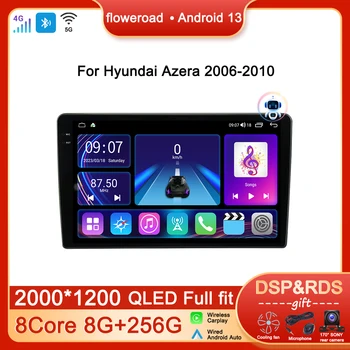 Head Unit Car Radio Multimedia Player Android За Hyundai Azera Grandeur TG 2005-2011 Навигация GPS Carplay Auto No 2 din Video