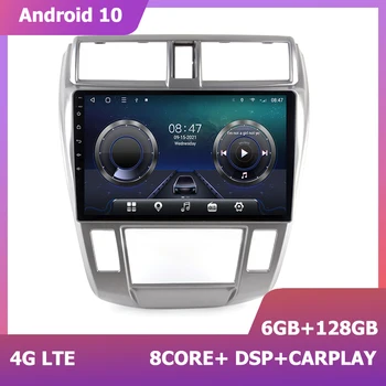 HIRIOT 10 инчов мултимедиен стерео авто радио за Honda City 2008-2013 Android 11 Sat Navi 6 + 128G carplay 1280 * 720 DSP 2Din 8core