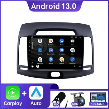 8GB+128GB Android 13 кола Carplay за Hyundai Elantra Avante 2006 - 2012 Стерео навигация GPS DVD плейър Радио безжичен Carplay