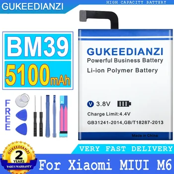 GUKEEDIANZI-Big Power батерия, BM39, 5100mAh, за Xiaomi MIUI M6, Mi 6, Mi6