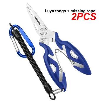 2PCS Риболовни клещи ножици Нови многофункционални инструменти за риболов Аксесоари Line Lure Cutter Hook Remover Tool Риболовни принадлежности