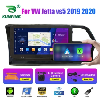 Car Stereo за VW Jetta 2020 Octa Core Android 10.0 Car DVD GPS навигационен плейър Deckless Radio
