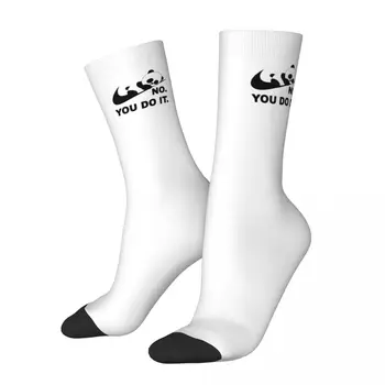 Смешен луд чорап за мъже Не, ти го правиш хип-хоп Harajuku Panda Happy Quality Pattern Printed Boys Crew compression Sock Gift