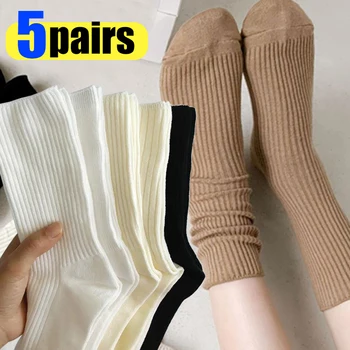 5Pairs Wommen чорапи Mid тръба трикотажни японски корейски хлабав дълги чорапи момиче ins ретро мека мода тенденция пролет есен чорапи